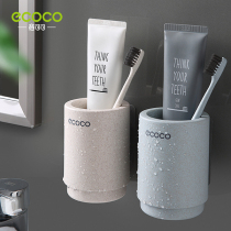 Douyin toothbrush holder mouthwash cup holder mouthwash Cup rack non-perforated toothbrush cup set wall-mounted wash cup brushing Cup rack