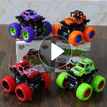 Four-wheel drive inertial buggy children Boys model car seismic ruggedness toy car 2-3-5-year-old baby toys