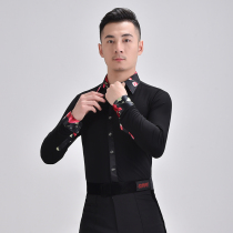 Dance Pavilion new mens modern dance jacket elastic shirt national standard dance practice clothing Latin dance long sleeve