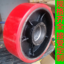 Heavy duty 6 inch iron core polyurethane encapsulated forklift 4 inch 5 inch 8 inch 10 inch 12 inch pu driving wheel caster universal wheel