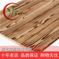 Paint-free sauna board gusset board carbonized brushed Finnish pine spruce ceiling decorative wall panel villa solid wood board
