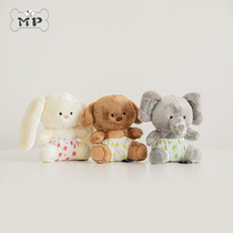 "Memory Pet" Korea BITEME Elephant Rabbit Dog Doll Hidden Food Sound Toy