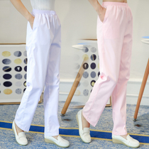 Nurse pants white powder size work elastic waist thick thin female male doctor hospital spring summer autumn winter pharmacy Pharmacy