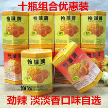 Yicheng brand Yao column silk canned seafood snacks snack instant scallop scallop column ten bottles of original spicy