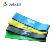 Mini training belt imported from the United States elastic ring performbetter yoga tension ring promotion
