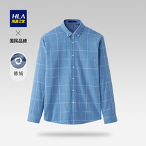 HLA Hailan Home De velvet long sleeve shirt 2021 Winter new products inner plus velvet soft shirt men