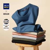 HLA Hailan House (Jay Chou same model) sweater with wool warm black base sweater men autumn and winter