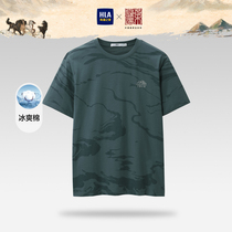 HLA Heilan House Ye Luying Join China Land Series T - shirts 23 Spring and summer New ice and cool cotton short t male
