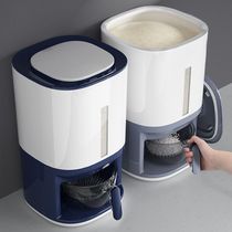 Rice bucket household insect-proof moisture-proof seal automatic rice grain grain bucket flour storage tank rice storage box