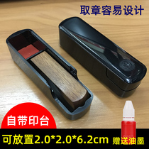 Calligraphy name seal box long square private seal storage box legal person Seal seal box sliding cover comes with ink pad portable
