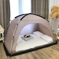 Indoor tent Household adult single double large capacity folding breathable windproof mosquito-proof warm childrens bed tent