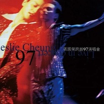 9 24 scheduled for Leslie Cheung to cross 97 concert color glue 1 red glue 1 Shellac black glue 2LP with number