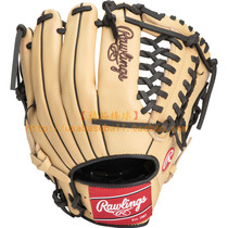(Boutique baseball) The United States imported Rawlings RCS primary color that is the strength of cowhide baseball base universal gloves