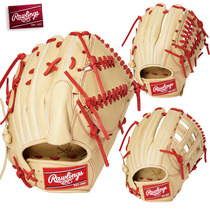 (Boutique baseball)Japan imported Rawlings Hyper R9 high-end baseball softball infield pitcher gloves