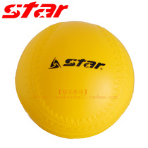 Childrens Teen PU Soft Ball Baseball Handle U8 Gloves High Density Sponge Ball