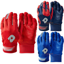 (Boutique baseball) American Demarini CF Youth high-end comfortable leather baseball softball strike gloves