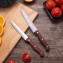 Fruit knife Household multi-function peeler Kitchen stainless steel kitchen knife chef knife set combination German craft