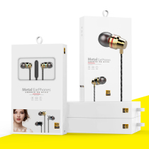 Teana 360 for Xiaomi oppo Android smartphone In-ear wire control HD call metal headset