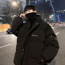  2021 winter thickened hooded bread suit mens Hong Kong style Korean version of the trend student handsome loose down cotton coat jacket