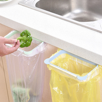 Hanging kitchen cupboard door back type garbage rack garbage bag containing rack garbage can bracket plastic bag rack
