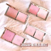 Yellow and white skin eat Jouer bicolor blush Adore Darling Rose gold human Peach