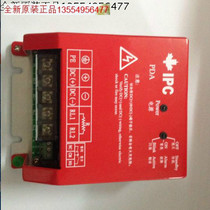 Energy-added PDA series 380V brake unit IPC heavy load 7 5-75 kW
