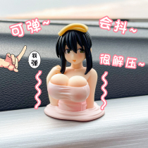 Personality car decoration ornaments shake chest Canazi car hand creative funny car trinkets shaking head doll