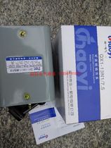 Wenzhou Huayi Super One Electrical Reverse Switch Reversible Switch QX1-13N1 7 5KW Silver Contact