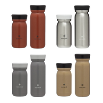 Snow Peak Bottle Snowpeak Outdoor Camping Picnic Stainless Steel Vacuum Insulated Cups TW-351 501