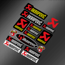 Motorcycle body modification artifact reflective sticker waterproof calf locomotive tram AGV sponsor tailbox sticker