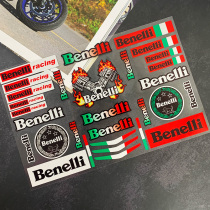 Reflective water machine decals decals for Benali Benelli motorcycle modification supplies fuel tank stickers