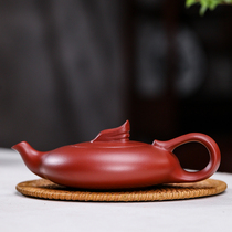 Yixing purple pot pure hand - made teapot kung fu tea set sailing smooth red robe card mouth 160 ml
