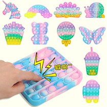 Childrens rodent control pioneer educational toy thinking training decompression board game chess color silicone finger press music toy