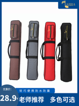 Flute bag professional portable bamboo flute bag student set 2 5 7 8 10 sets of flute bag shockproof waterproof storage bag box