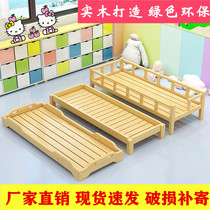 you er yuan chuang simple wu shui chuang Wood wu xiu chuang tuo guan ban bed multifunctional nursing bed die die chuang children