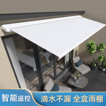 Aluminum alloy canopy outdoor rainproof door canopy full box electric villa balcony awning sub folding telescopic type