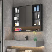 Folding Feng Shui mirror cabinet Intelligent hidden mirror cabinet Simple bathroom wall cabinet Mirror box wall-mounted locker storage