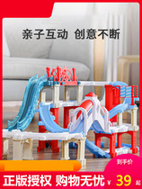 Audi Double Diamond small train Rail car Cha Cha Express car Toy Childrens multi-function boy Electric racing car