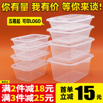 1000ml rectangular thick lunch box disposable lunch box with lid plastic take-out box packing box transparent lunch box