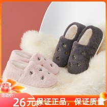 2019 New quan bao gen cotton slippers winter indoor home with male warm plush female couple Autumn lunar November sub-shoes