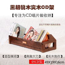 Jazz element black walnut CD frame full solid wood record Mount table table top rack WCD-482S rack disc rack