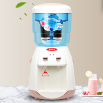 Intelligent purification water dispenser small household with filter constant temperature that is hot direct drinking water purifier integrated automatic Mini