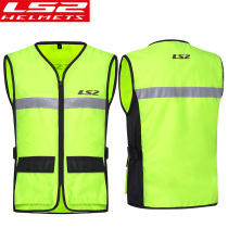 LS2 motorcycle riding vest Men and women safety reflective vest riding clothing Motorcycle anti-fall motorcycle travel equipment four seasons