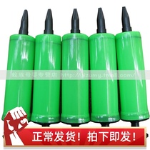 Swimming ring pump Inflatable tube can be used to pump the various brands of swimming ring universal gas cylinder