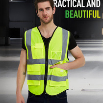 Reflective vest traffic construction safety clothing sanitation reflective vest night riding vest car annual review reflective clothing