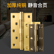 Pure copper hinge 2 5 inch small hinge 3 brass alloy leaf 4 full copper mini hinge 1 5 first decorated case door hinge