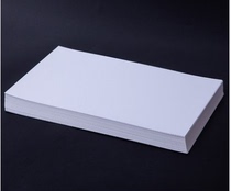135g single-sided copper plate high gloss paper A4 color spray paper high gloss coated paper single-sided photo paper printing paper 100 sheets