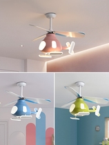 Children's room ceiling fan lamp bedroom boys and girls room creative kindergarten decoration aircraft lamp chandelier fan integrated