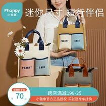 2021 New Little Elegant Elephant Mommy Packs New Fashion Light Small Number Mom Packs Mother & Baby Bags Out Of Fashion Hand