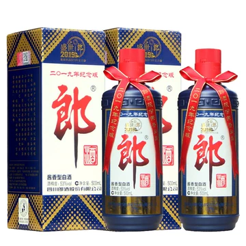 郎牌郎酒特别版-郎牌郎酒特别版促销价格、郎牌郎酒特别版品牌- 淘宝